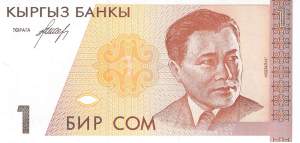 1 Som 1994